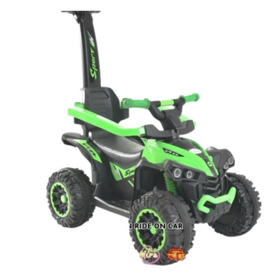 صورة مشاية أطفال بشكل دراجة رباعية الدفع - أخضر